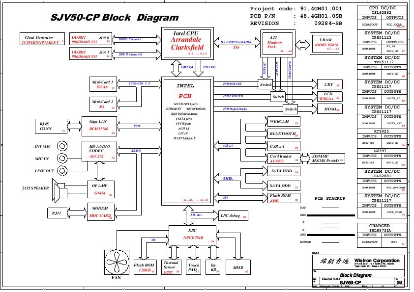 Sjv50 tr mb 09228 1 схема