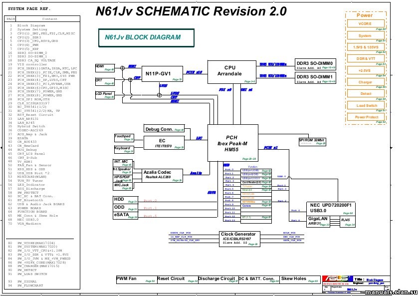 X101ch asus схема