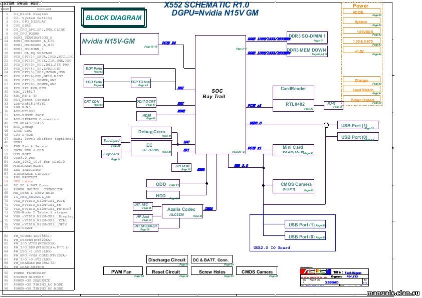 Asus n552vw схема