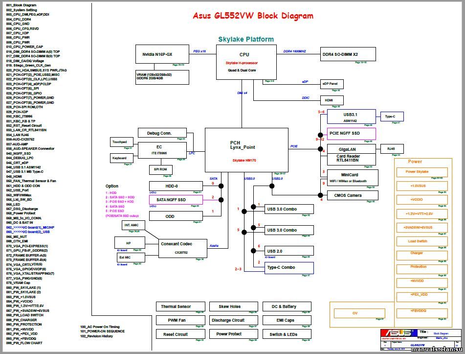 Asus n552vw схема