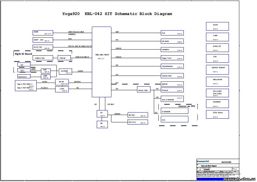 Vb920 015600 схема