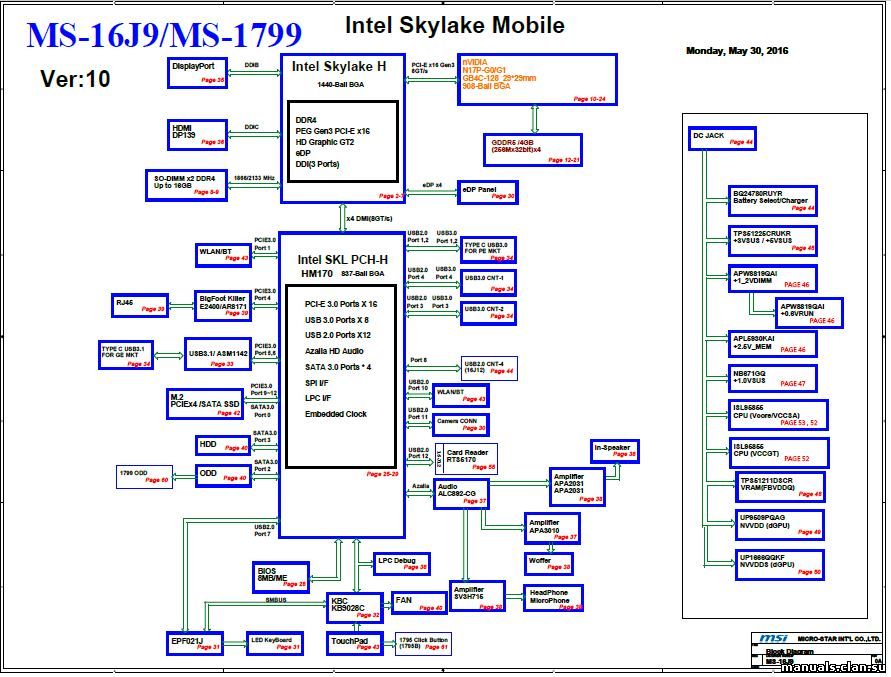 Ms 16j9 схема