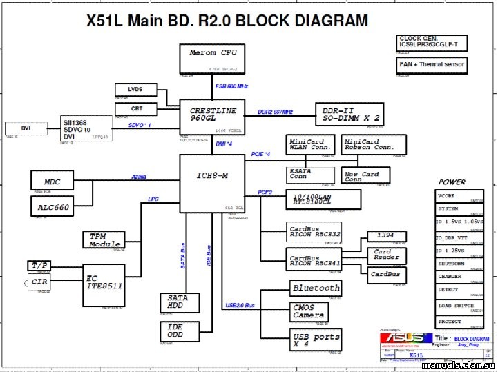 Asus x550cc схема