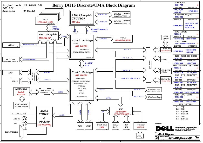 Dell n5110 схема